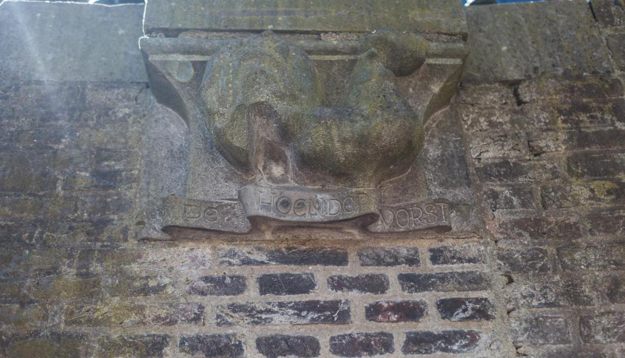 De Hoendervorst Utrecht Exteriör bild